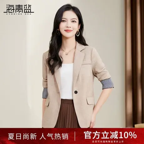 海青蓝时尚通勤西装外套女2024秋季新款简约休闲气质OL西服上衣商品大图
