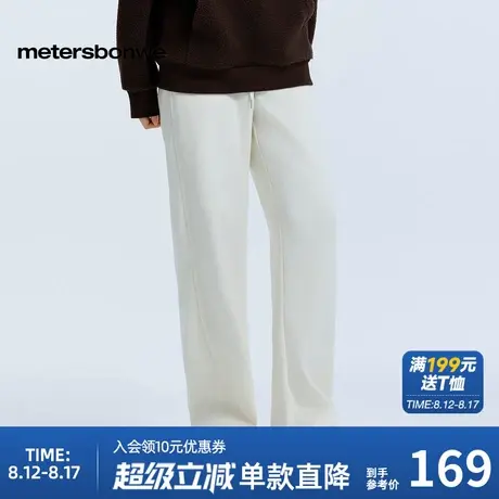 美特斯邦威裤子女2025新款春秋潮流休闲糯感舒适宽松休闲裤长裤商品大图