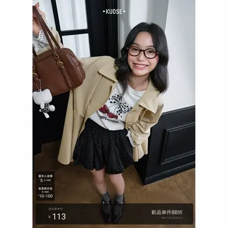 阔色白色樱桃图案t恤宽松半袖2025秋季新款女小众设计感短袖上衣商品大图
