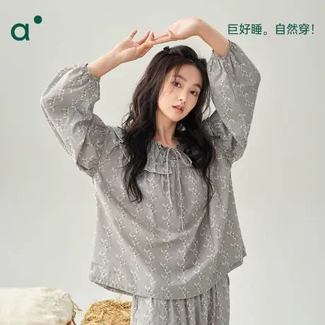 安之伴睡衣女春秋长袖休闲甜美纯棉家居服大码可外穿梭织棉套装商品大图