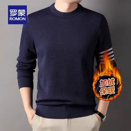 【加绒保暖】罗蒙圆领卫衣2025冬季新款时尚百搭修身打底T恤衫男图片