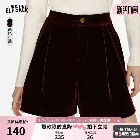 妖精的口袋黑色复古丝绒短裤女2024年冬季新款小个子阔腿休闲裤子商品大图