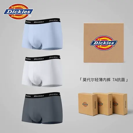 Dickies莫代尔男士内裤2025新款轻薄透气青年四角裤无痕运动短裤商品大图