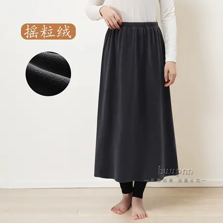 家居半身睡裙长款秋冬加绒加厚摇粒绒半裙围裙可外穿商品大图
