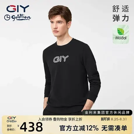 【莫代尔】金利来GY卫衣男士圆领套头秋冬款长袖T恤微弹外套上衣商品大图