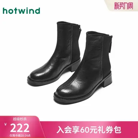 下架黑色短靴女2024年冬季新款粗跟气质时装靴通勤马丁靴女靴子图片