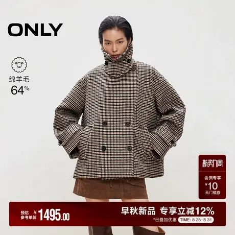 ONLY2025秋季新款含绵羊毛双面呢两穿翻折领口短款毛呢大衣女商品大图