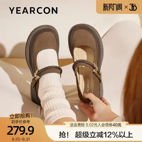 意尔康玛丽珍小皮鞋女秋冬女2025新款百搭金属扣饰单鞋厚底乐福鞋图片