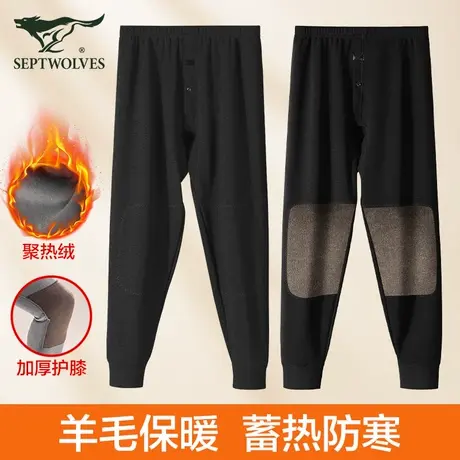 七匹狼男士保暖裤加绒加厚打底线裤中老年人冬季羊毛护膝棉裤绒裤商品大图
