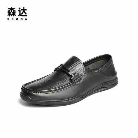 森达休闲皮鞋男2025秋新商场同款舒适平底休闲乐福皮鞋1XB01CM5商品大图