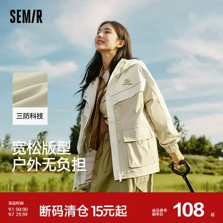 森马外套女中长款三防拼色连帽衣服潮流个性秋季宽松收腰夹克时尚商品大图