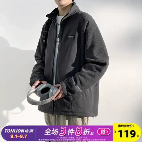 唐狮摇粒绒外套男2024秋冬季新款立领保暖加绒外套加厚休闲纯色款商品大图