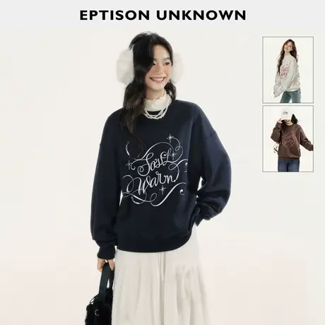 EPTISON卫衣女2025冬季新款圆领加绒字母印花宽松休闲超好看上衣商品大图