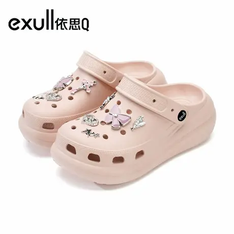 exull/依思Q洞洞鞋女款夏时尚休闲防滑厚底增高舒适轻盈拖商品大图
