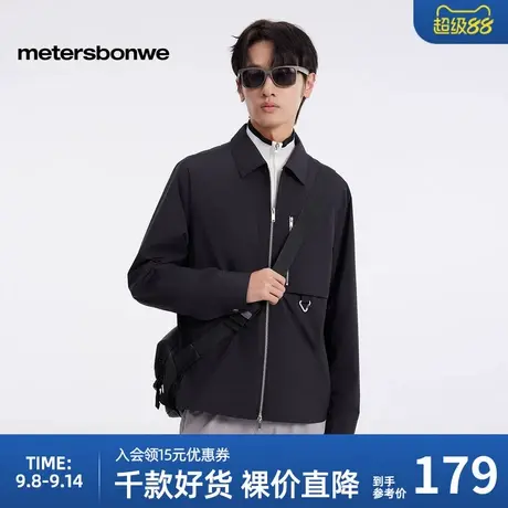 美特斯邦威夹克男士2025春季新款户外翻领机能夹克防水通勤外套男图片