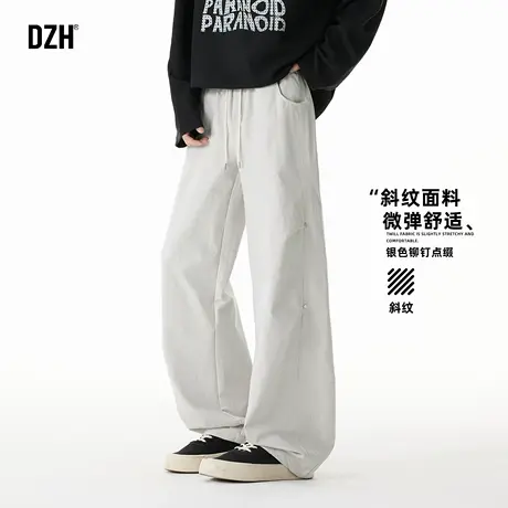 男士灰色透气直筒裤子男款2025新款运动休闲裤美式宽松垂感阔腿裤商品大图