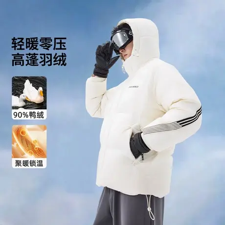 雅鹿羽绒服男2025冬季连帽保暖面包服宽松轻零压感高蓬休闲外套商品大图