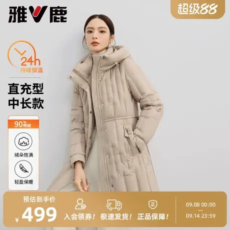 雅鹿中长款羽绒服女冬季2025新款时尚加厚收腰连帽保暖鸭绒外套商品大图