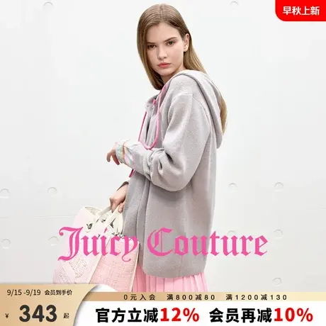 Juicy Couture橘滋针织衫女2025年秋季新款灰色宽松连帽休闲上衣商品大图