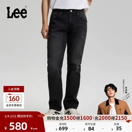 【张凌赫代言】Lee26春夏新品标准中腰726直筒牛仔裤复古黑灰色男商品大图
