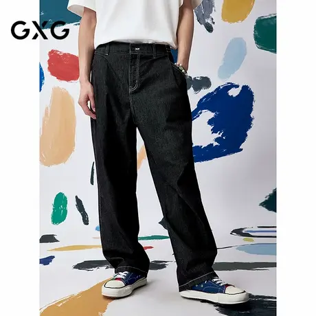 [商场同款]GXG男装 斜纹不易褪色牛仔裤 2025夏季新品G25X052052商品大图