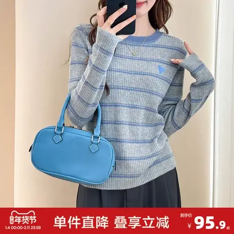 唐狮2026秋冬季毛衣女爱心刺绣条纹圆领套头慵懒风高级感时尚百搭图片