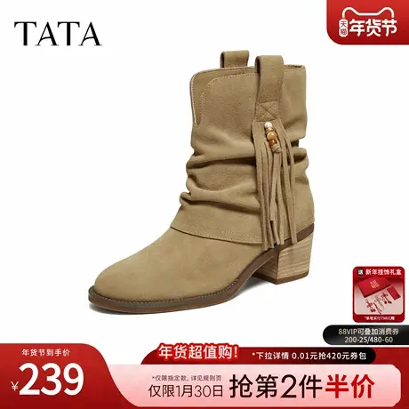 TATA他她靴子2025冬季新款时装靴休闲靴西部靴复古短靴7I540DZ5商品大图