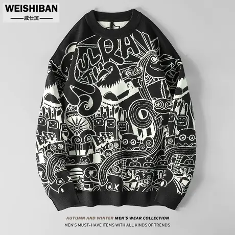 秋冬季长袖趣味提花针织衫男毛衣2023年潮牌慵懒风套头保暖毛线衣商品大图