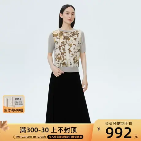 LANCY/朗姿秋季新款通勤半袖针织印花T恤圆领通勤套头针织衫商品大图