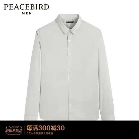 太平鸟男装2022新款纯色衬衫休闲时尚衬衣B1CAC1X28图片
