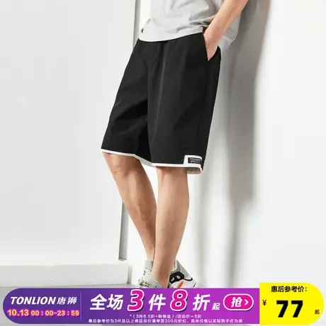 唐狮2021春夏新款休闲短裤男潮牌男士短裤黑色显瘦五分裤宽松中裤图片