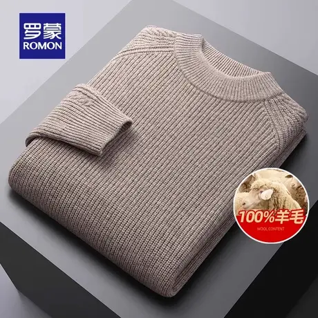 【100%纯羊毛】罗蒙男士圆领长袖加厚针织衫2023秋冬新款落肩毛衣图片
