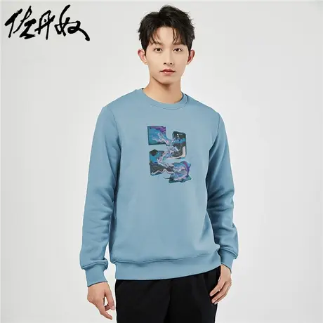 佐丹奴联名卫衣男秋冬新款加厚加绒抽象文艺风印花上衣男91093264图片