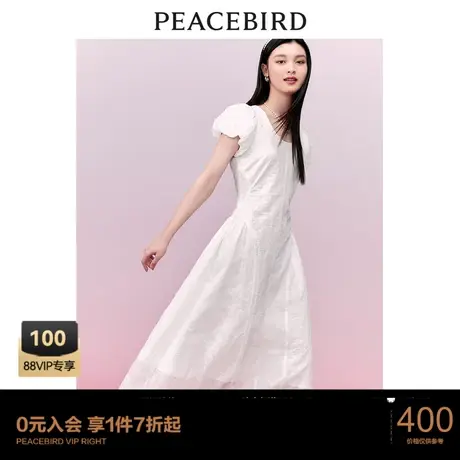 太平鸟 2023年夏季新款法式白色连衣裙盐缩长裙浪漫初恋小白裙图片