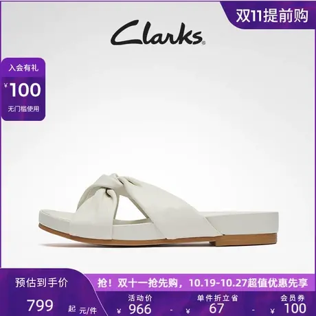 Clarks其乐女鞋夏季优雅单鞋简约交叉带设计凉拖舒适休闲凉鞋女商品大图