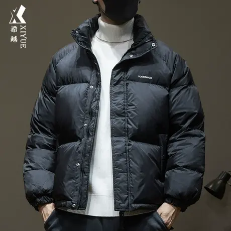 希越秋冬白鸭绒加厚羽绒服男士夹克宽松大码简约黑色防寒服外套潮商品大图