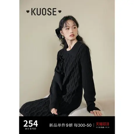 阔色新中式盘扣修身针织连衣裙女2023秋冬季新款小黑裙毛衣短裙子图片