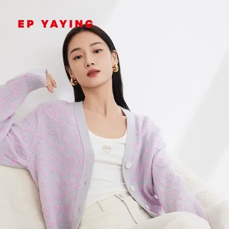 [当代国风·龙年限定]EP雅莹2024早春新品 羊毛羊绒针织衫 9143A商品大图