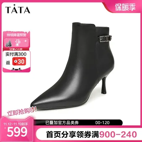 Tata他她气质尖头通勤时装靴女时尚高跟短靴2023冬季新款7QS43DD3图片