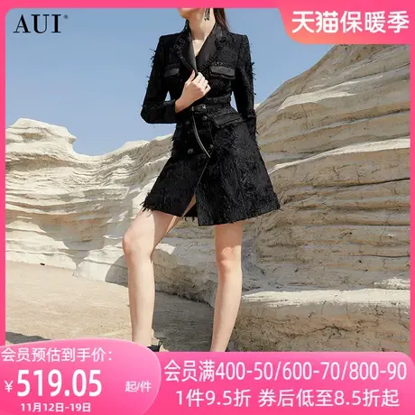 AUI黑色御姐气质重工西装外套女2023秋新款设计感小众中长款西服图片