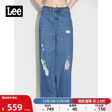 Lee商场同款101+中蓝色破洞女牛仔阔腿裤休闲潮LWB002477100-279图片