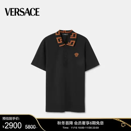【新年礼物】VERSACE/范思哲 男士 Medusa Greca 美杜莎Polo衫商品大图