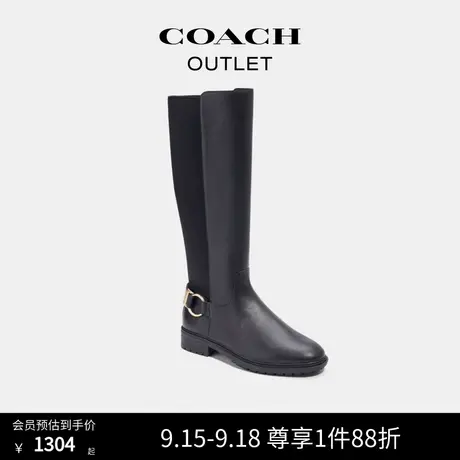 COACH/蔻驰奥莱女士FITZ马靴图片