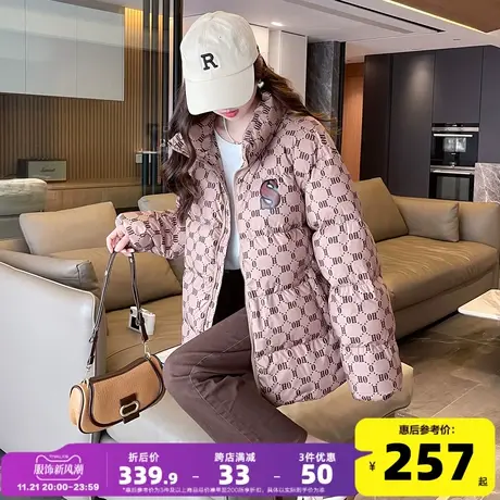唐狮2023冬季新款羽绒服女短款小众设计感立领加厚冬装外套ins潮图片