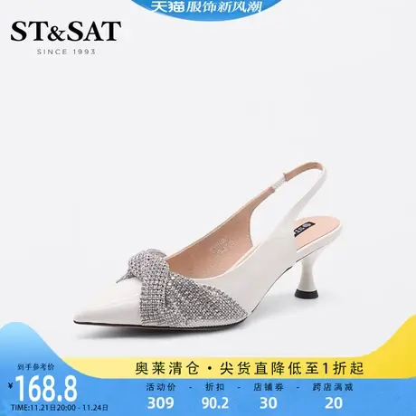 星期六尖头单鞋春夏尖头舒适细高跟水钻中后空女鞋凉鞋SS21114625商品大图