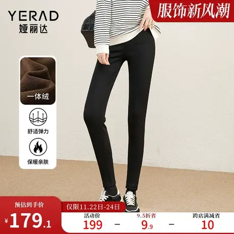 娅丽达女裤加绒打底裤女外穿冬季新款裤子显瘦铅笔裤小脚裤休闲裤图片