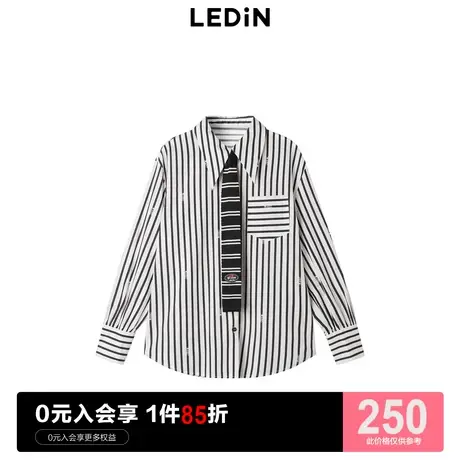 乐町领带条纹衬衫2023秋季新款上衣女宽松C1CAD1102图片
