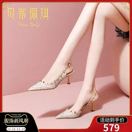 包头凉鞋女2024年新款尖头一字式扣带铆钉细跟高跟鞋子女春季时尚商品大图