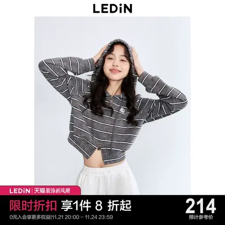 乐町做旧复古简约上衣条纹短外套2023年秋季新品水洗短卫衣外套图片