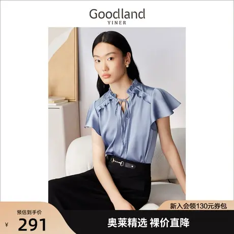 音儿美地女装2023夏季新款荷叶边领V领H型短袖衬衫优雅上衣商品大图